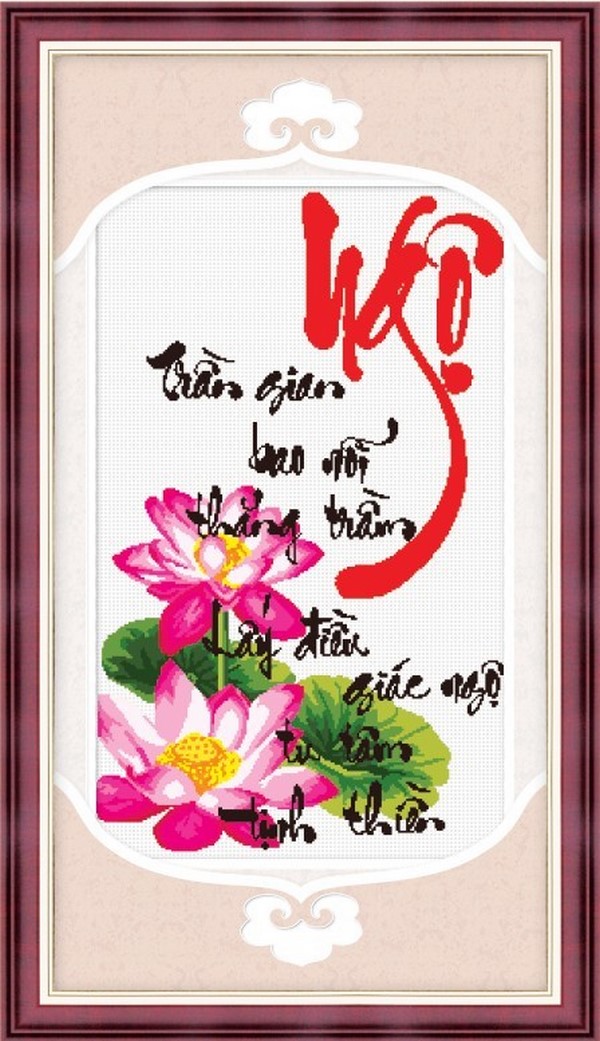 tranh 3D